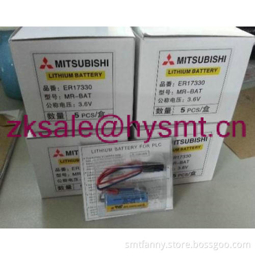 PANASONIC MR-BAT lithium battery (3.6V)